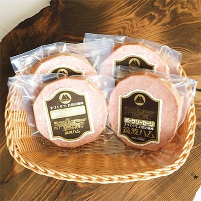 炭火で仕上げる　ポークソーセージステーキ(1パック:60g×2枚入)計4パック【離島・沖縄配送不可】