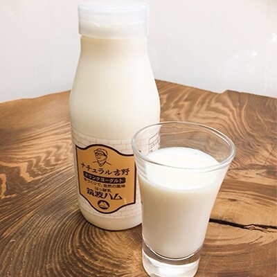 炭火使用 つくば豚ロースハムスライス(70g×2パック)とドリンクヨーグルト250ml×1