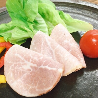 炭火使用 つくば豚無添加ボンレスハムスライス(70g×2パック)食品添加物不使用