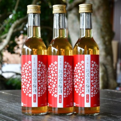 筑波山の梅酒3本セット(300ml×3)
