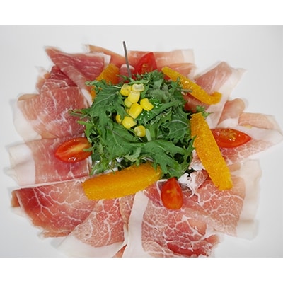みらい豚生ハム400g【100g×4パック】村下商事シリーズ【離島沖縄配送不可】