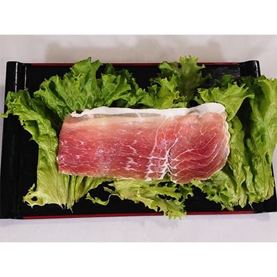 みらい豚生ハム400g【100g×4パック】村下商事シリーズ【離島沖縄配送不可】