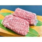 村下商事従業員おすすめシリ-ズ　国産豚肩ロース焼き豚用ネット巻2本[約1.2kg]　離島沖縄配送不可