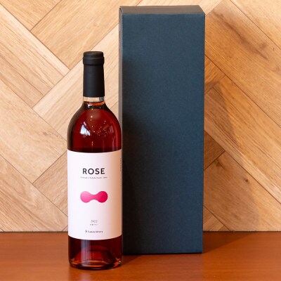 2022 つくばワイナリー ROSE【離島・沖縄配送不可】