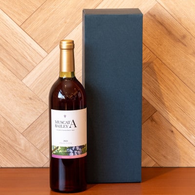2021つくばワイナリー MUSCAT BAILEY A【離島・沖縄配送不可】