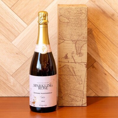 つくばワイナリー SPARKLING ROSE(スパークリングロゼ)【離島・沖縄配送不可】