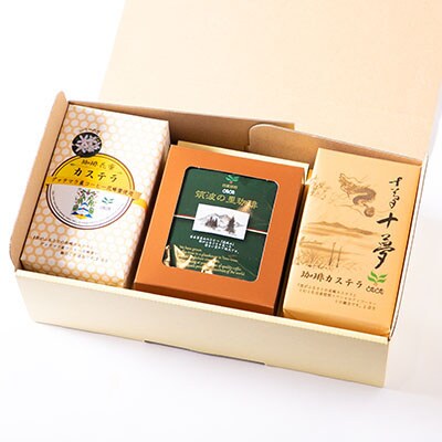 わずかな期間しか咲かないコーヒーの花から採れた蜂蜜入りカステラセット