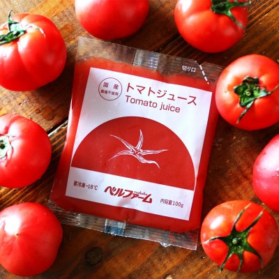 【ベルファームつくば】国産トマト100% トマトジュース 100g×15パック【離島・沖縄配送不可】