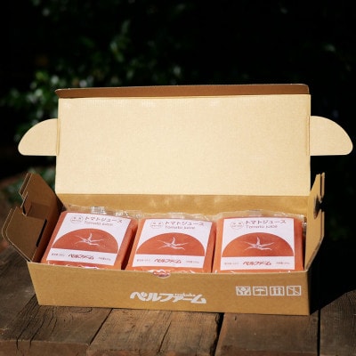 【ベルファームつくば】国産トマト100% トマトジュース 100g×15パック【離島・沖縄配送不可】