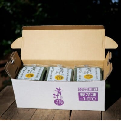 【毎月定期便】青汁シークワーサー入り 100g×30パック【離島・沖縄配送不可】全6回