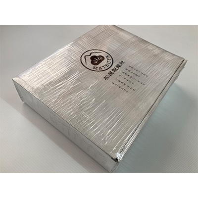 松屋製麺所謹製　松屋らーめんセット(10食入り)【離島・沖縄配送不可】