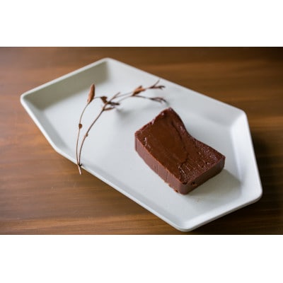 【ご自宅用簡易包装】眠れぬ夜の「芳醇ショコラテリーヌ」300g×1個　【離島・沖縄配送不可】