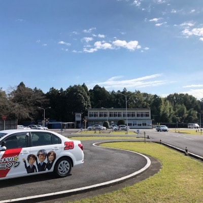 上筑波自動車学校12000円クーポン券