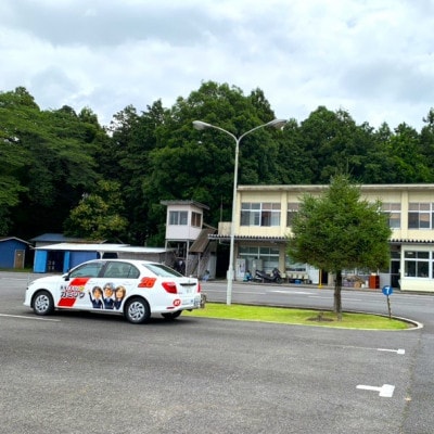 上筑波自動車学校12000円クーポン券