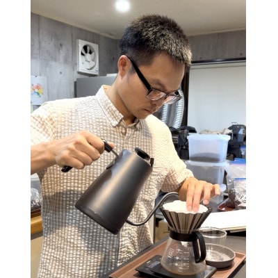【コーヒー豆(中挽き)】GIALAI FINE ROBUSTA 300g×1パック