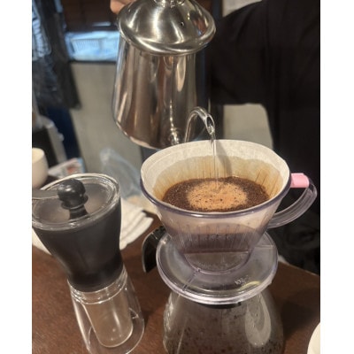 【コーヒー豆(中挽き)】GIALAI FINE ROBUSTA 300g×1パック