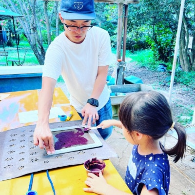 筑波山麓で親子染色体験! 10,000円分チケット