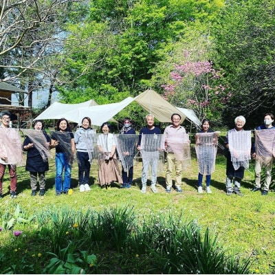 筑波山麓で贅沢な染色体験　30,000円分チケット