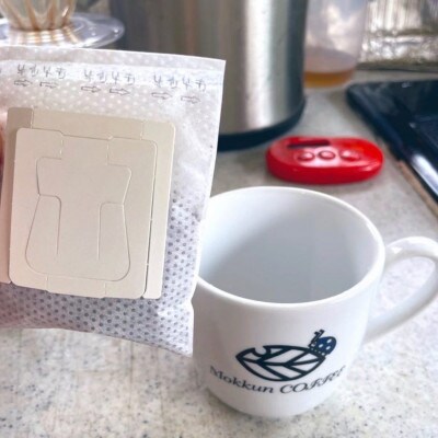 【科学のまちのコーヒー屋】DINO珈琲 ドリップバッグ ギフトボックス 5種類 計20個入