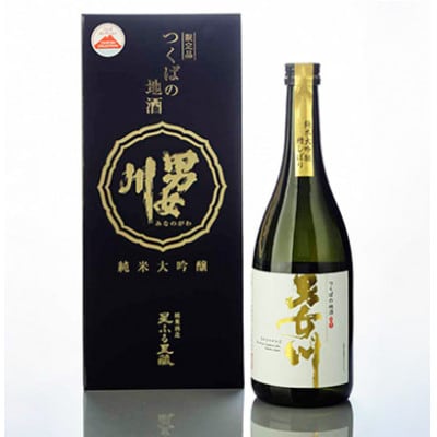 つくばの地酒　男女川純米大吟醸　槽しぼり(720ml)【つくばコレクション】