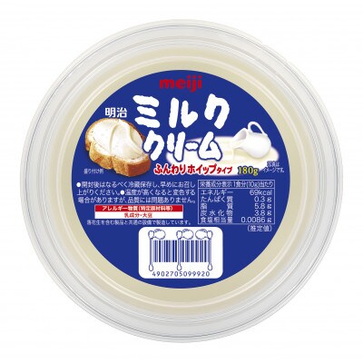 明治ミルククリーム(180g)24個