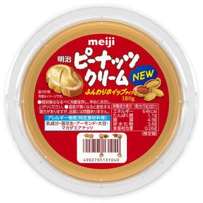 明治ピーナッツクリーム(180g)24個