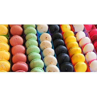 【離島・沖縄配送不可】フランス菓子アルルのマカロンパリジャン　8個入り