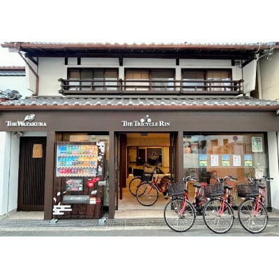 電動レンタサイクルで観光を《万葉/素泊まり/個室/平日限定》1名様宿泊券