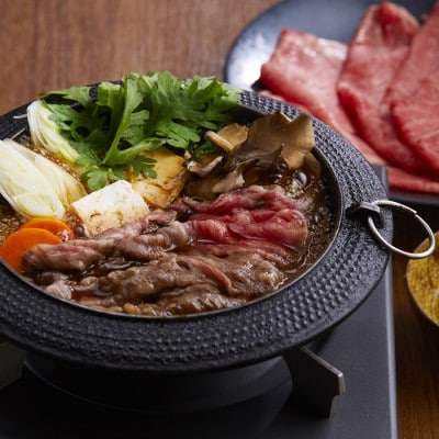 黒毛和牛牝　肩ロース　すき焼き用　1kg