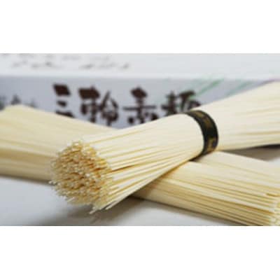 【つるるん。鉄板ギフト】三輪そうめん　三輪の緒環　1800g