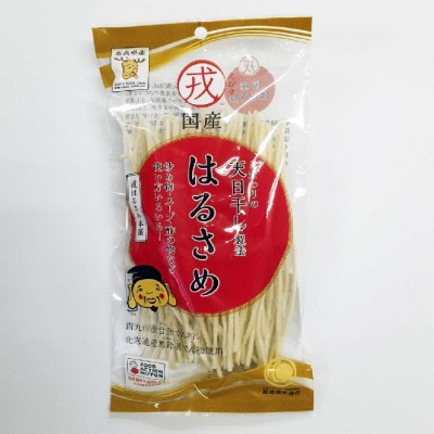 戎国産はるさめ食べ比べセット(はるさめ70g、はるさめ太麺100g、すき焼き春雨100g各2個)