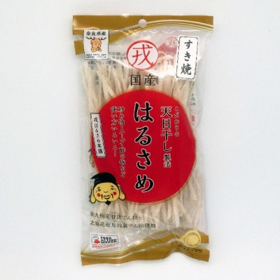 戎国産はるさめ食べ比べセット(はるさめ70g、はるさめ太麺100g、すき焼き春雨100g各2個)