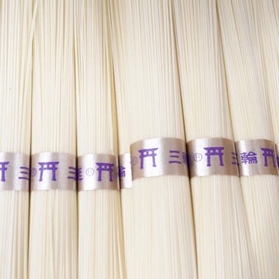 【三輪素麺】極細おだまき 1年熟成 22束(1.1kg) 化粧木箱入り(KG-15)