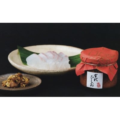 古代ひしお　70g