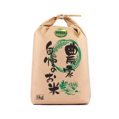 【発送月固定定期便】＜特別栽培米＞桜井市高家産 ヒノヒカリ 白米 5kg 全6回(偶数月)