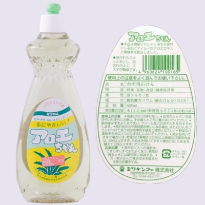【天然原料から生まれた地球と人にやさしい洗剤】アロエちゃん　600ml×3本セット