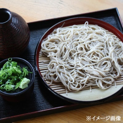 【のどごし格別】笠そば　乾麺詰合わせ(小)
