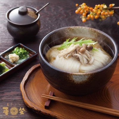 【大寒作り】麦坐 三輪素麺(50g×6束×5袋)