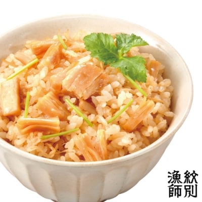 【無添加】 「紋別漁師食堂」北海道 帆立ほぐしめし4個　|北海道　グルメ　海鮮　炊き込みご飯