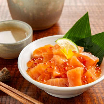鮭親子漬け2個セット