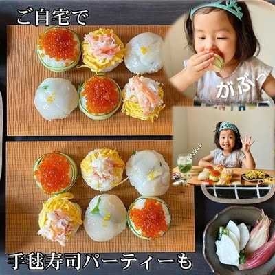 五色海鮮セット×4　化粧箱入り　|海鮮丼　いくら　かに　帆立　北海道
