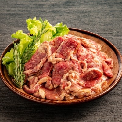 秘伝の味付けラムロースジンギスカン600g