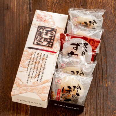 大人気!!珍味ほたて・炙りずわいセット