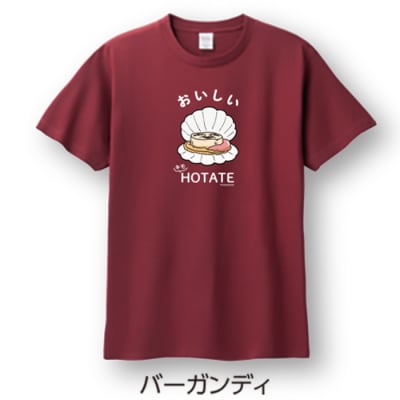 キモホタテグッズ(Tシャツ Lサイズ バーガンディ・クリアファイル・シール)
