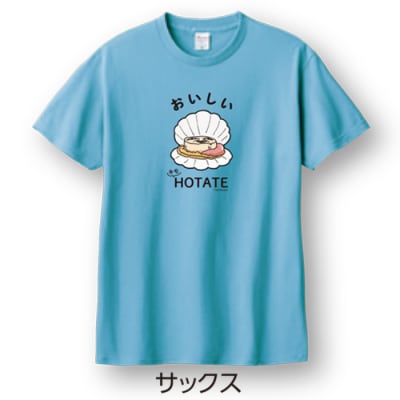 キモホタテグッズ(Tシャツ Mサイズ サックス・クリアファイル・シール)