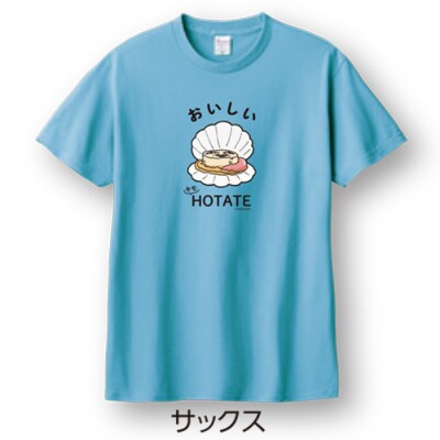 キモホタテグッズ(Tシャツ LLサイズ サックス・クリアファイル・シール)