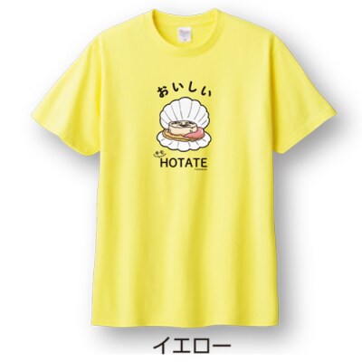 キモホタテグッズ(Tシャツ Lサイズ イエロー・クリアファイル・シール)