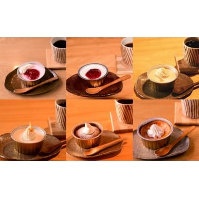 cafe ほの香のカップケーキ定期便(6回×2セット) 