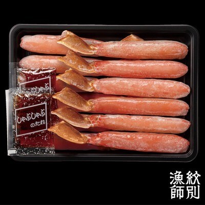 ずわいがにしゃぶしゃぶ 500g | かに ずわいがに 　高品質