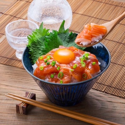 漬けサーモン～スモーク風味～　4個セット